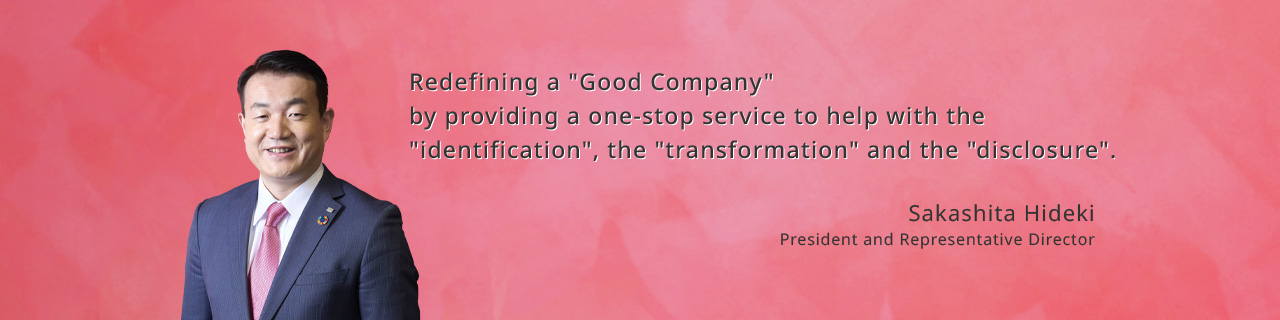 Become a “Motivation Company” that makes employee motivation a growth engine.