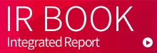 IR BOOK
