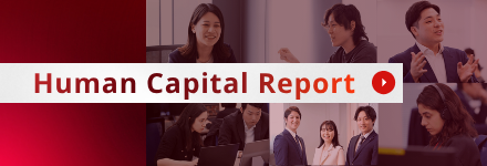 Human Capital Report