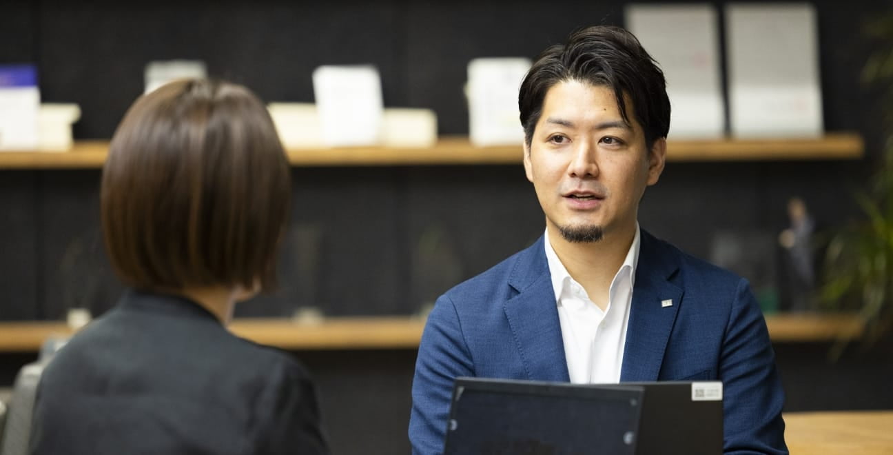 働き方・福利厚生