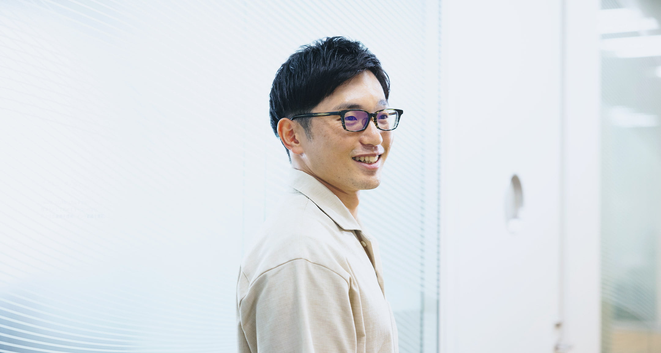 AIで社会にインパクトのあるプロダクトを作ってゲームチェンジを起こす